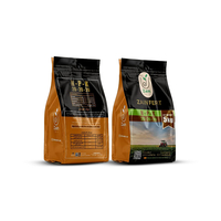 سماد ان بي كيه 20/20/20 - 5 كجم